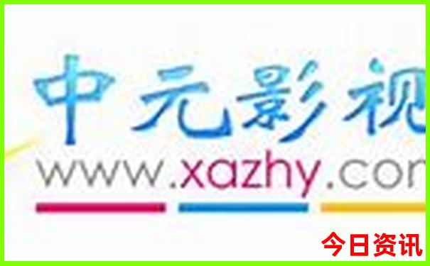 长沙黄花机场周边景点