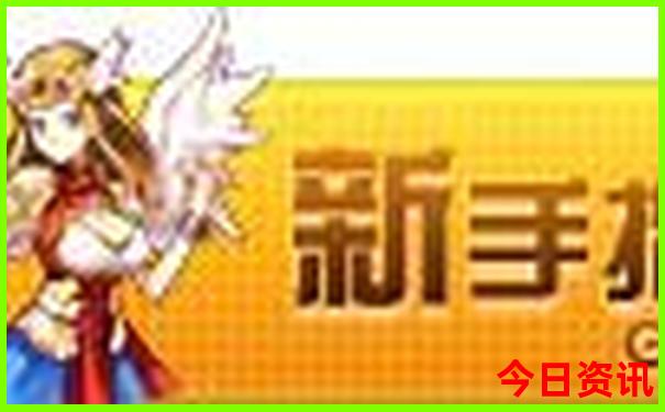 春游可以去哪里玩推荐理由